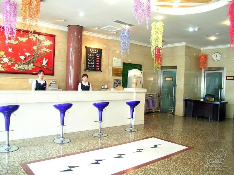 Wangfujing Dawan Hotel Peking Exteriér fotografie